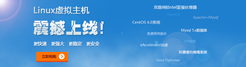 &#19975;&#35937;&#22478;&#23448;&#32593;&#28216;&#25103;&#20013;&#24515;&#65288;&#20013;&#22269;&#65289;&#23448;&#26041;&#32593;&#31449;