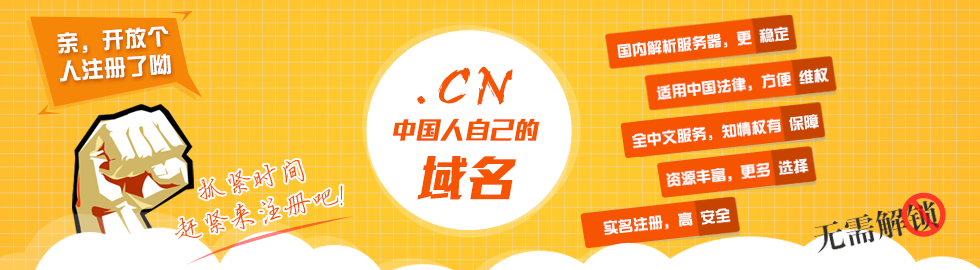 &#19975;&#35937;&#22478;&#23448;&#32593;&#28216;&#25103;&#20013;&#24515;&#65288;&#20013;&#22269;&#65289;&#23448;&#26041;&#32593;&#31449;