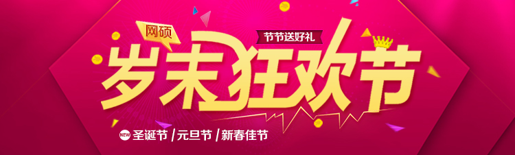&#19975;&#35937;&#22478;&#23448;&#32593;&#28216;&#25103;&#20013;&#24515;&#65288;&#20013;&#22269;&#65289;&#23448;&#26041;&#32593;&#31449;
