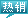 &#19975;&#35937;&#22478;&#23448;&#32593;&#28216;&#25103;&#20013;&#24515;&#65288;&#20013;&#22269;&#65289;&#23448;&#26041;&#32593;&#31449;
