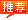 &#19975;&#35937;&#22478;&#23448;&#32593;&#28216;&#25103;&#20013;&#24515;&#65288;&#20013;&#22269;&#65289;&#23448;&#26041;&#32593;&#31449;